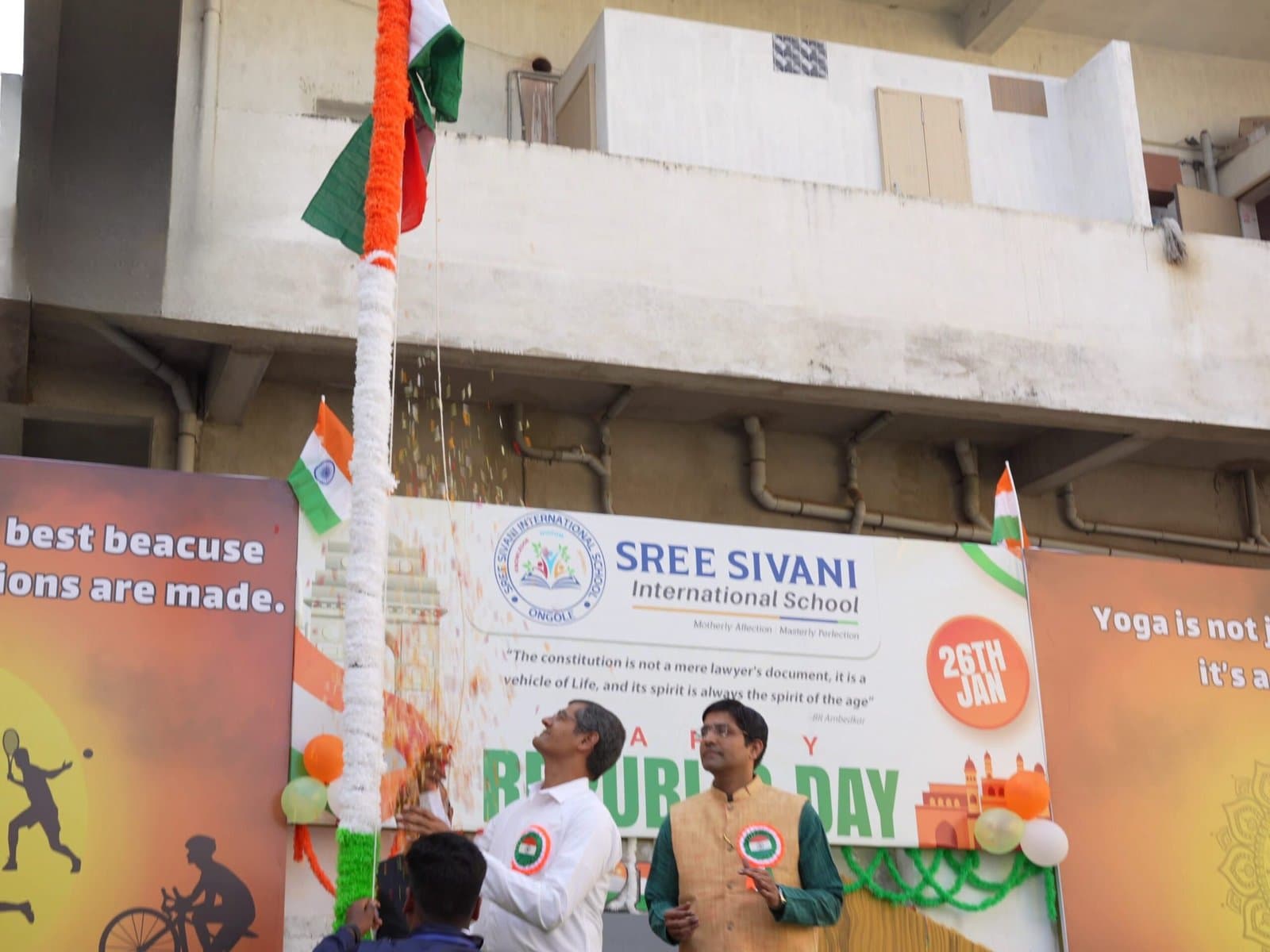 Republic Day Celebrations 2024-2025
