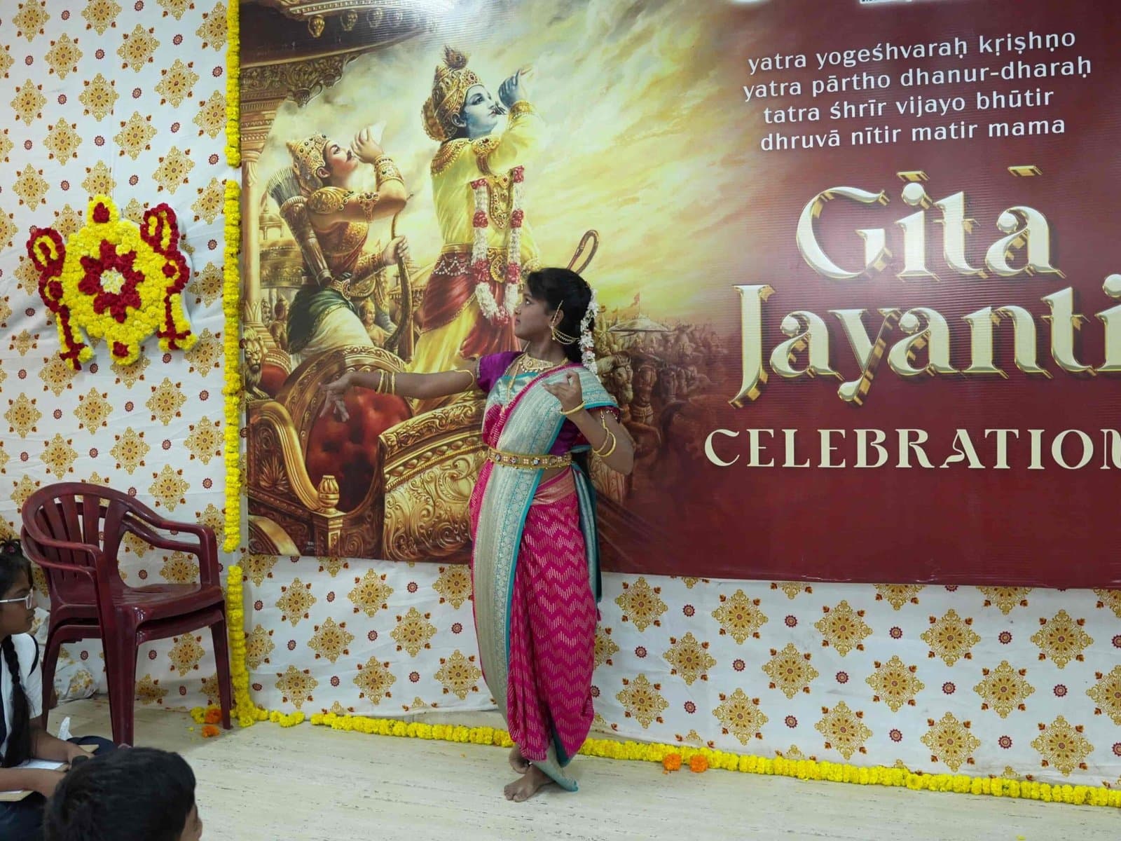 Independence Day Celebrations 2024-2025