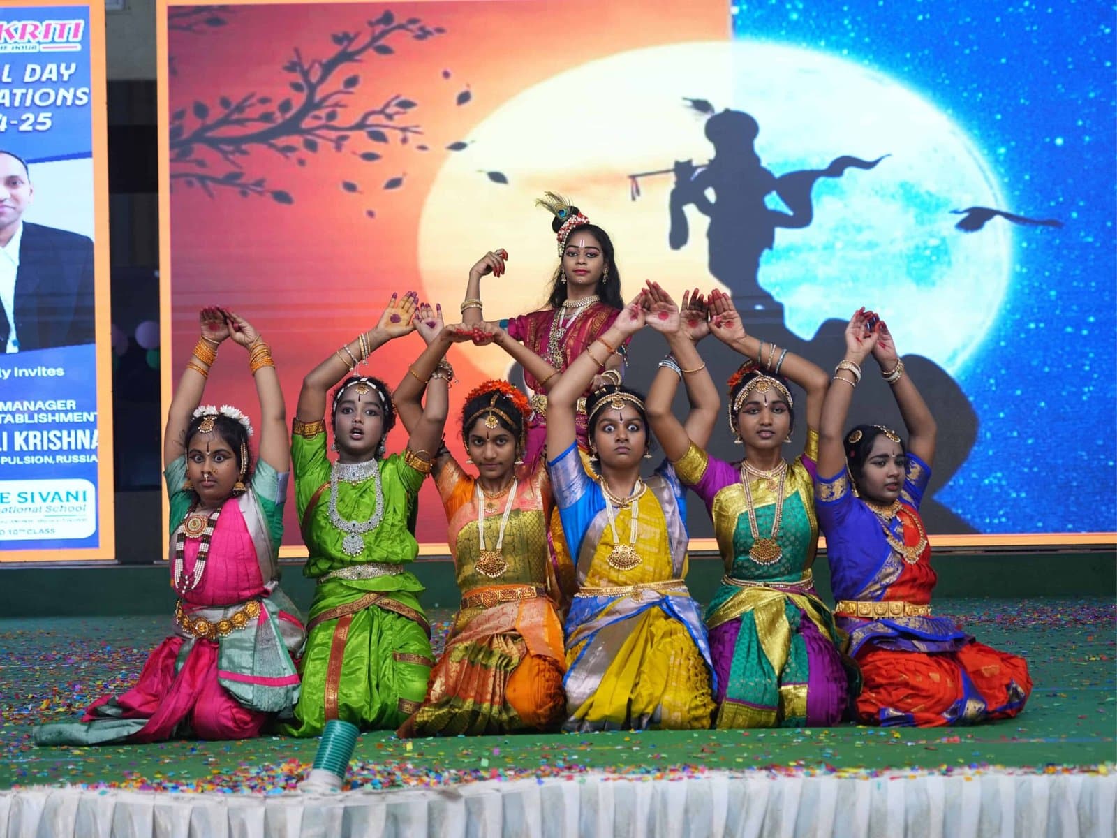 Children’s Day Celebrations 2024-2025