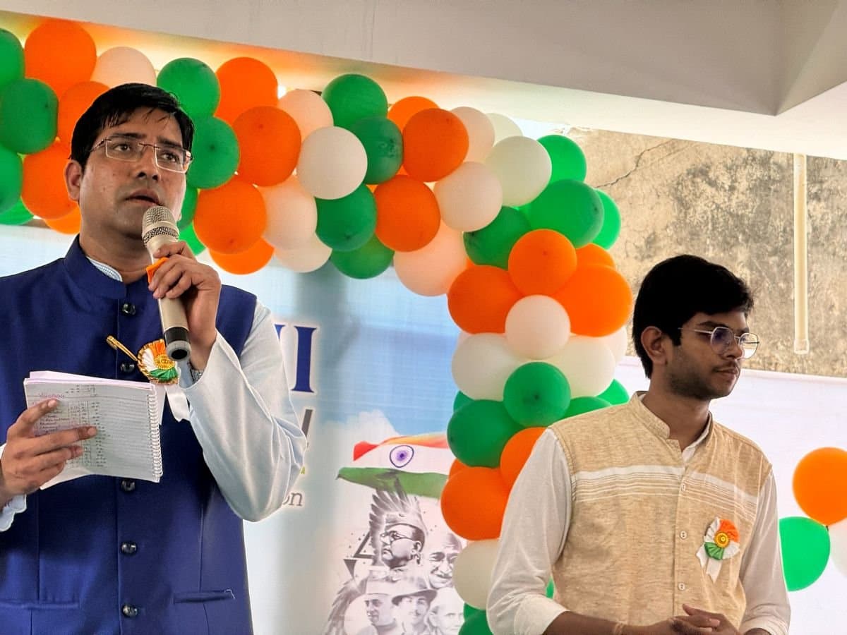 Independence Day 2024